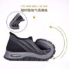 Men's Shoes - Image 5