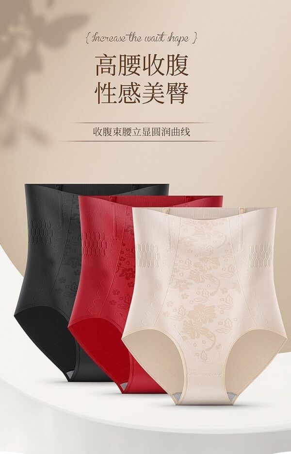 women's panty - Image 3