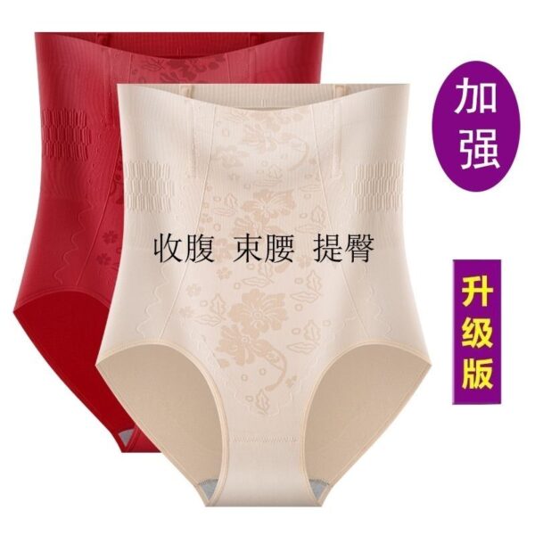 women's panty - Image 2