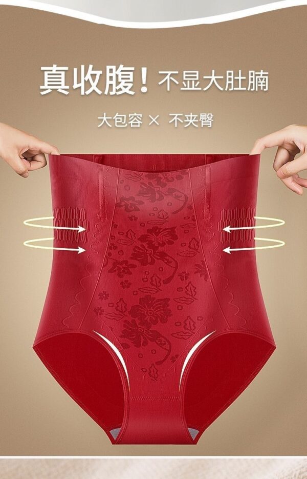 women's panty