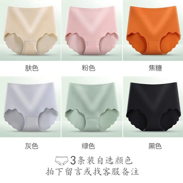 3pcs set women's panty - Image 4