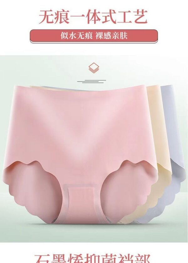 3pcs set women's panty
