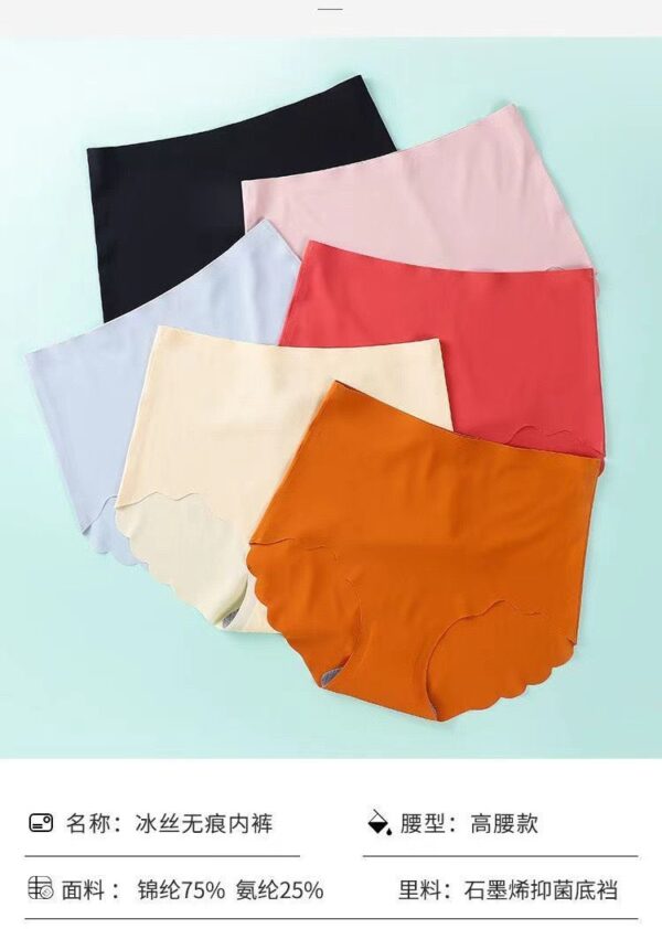 3pcs set women's panty - Image 3
