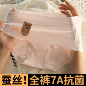 5pcs set women's panty