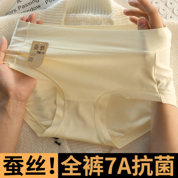 5pcs set women's panty - Image 3