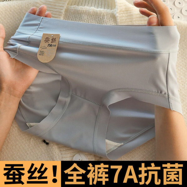 5pcs set women's panty - Image 4