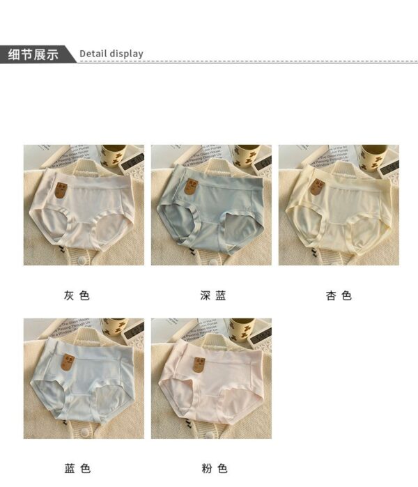 5pcs set women's panty - Image 6