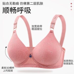 2 PC's set Women's Bra Underwear Girls 36 to 44 A B Cup