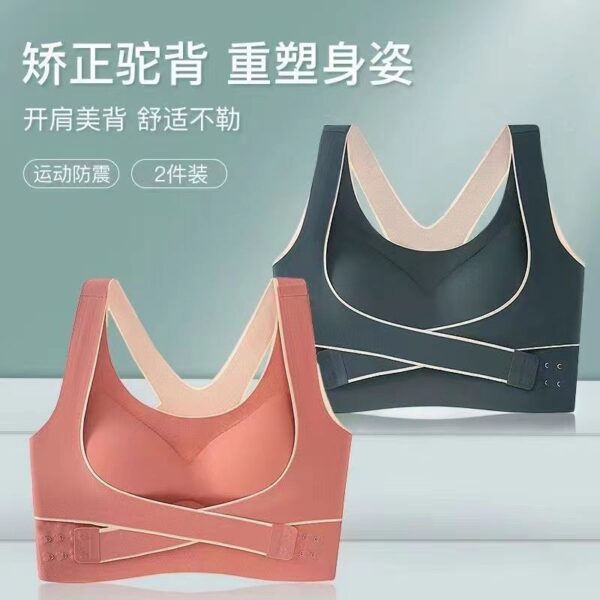 Women's Bra Underwear Girls 36-44 A B Cup - Image 4