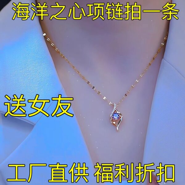 2025 new trendy small purse pearl necklace design niche temperament versatile titanium steel clavicle chain - Image 2