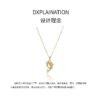 2025 new trendy small purse pearl necklace design - Image 5