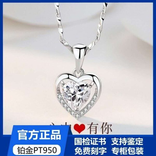 Valentine's Day birthday gift. NECKLaces - Image 4