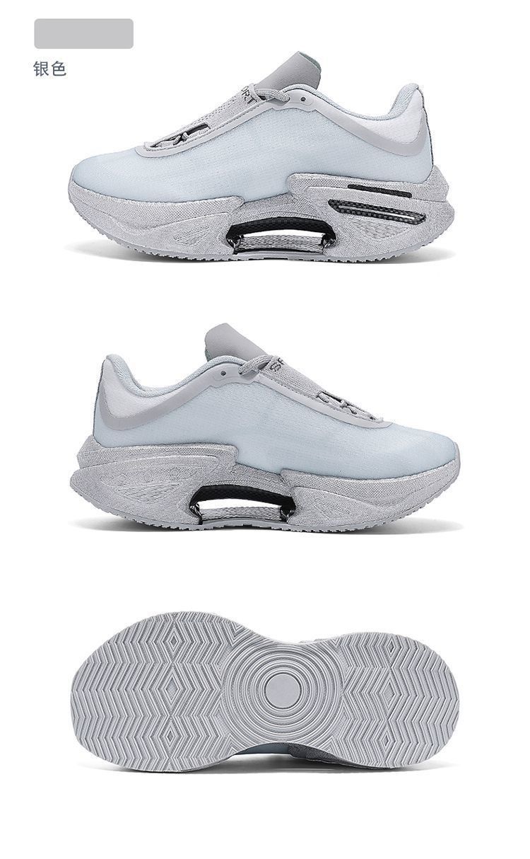 ইউনিক্স সাপোর্টিং এবং স্টেবল রানিং জুতা, - Image 4